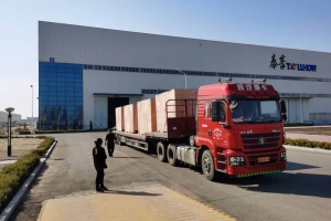 推进全面复工复产，加速疫后产品交付