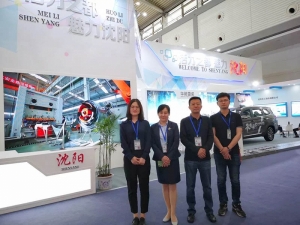 新时代&middot;新格局&middot;新发展&mdash;&mdash;mk体育沈电受邀参展第四届&ldquo;丝博会&rdquo;