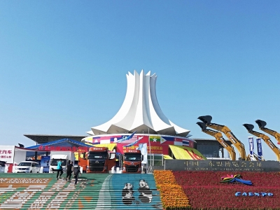 精雕细琢，共拓未来 &mdash;&mdash;mk体育沈电受邀参展第16届中国&mdash;东盟博览会